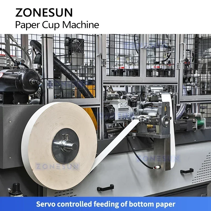 Máquina Automática de Fabricaç - Coffee Tea Equipment avaliação e preço
