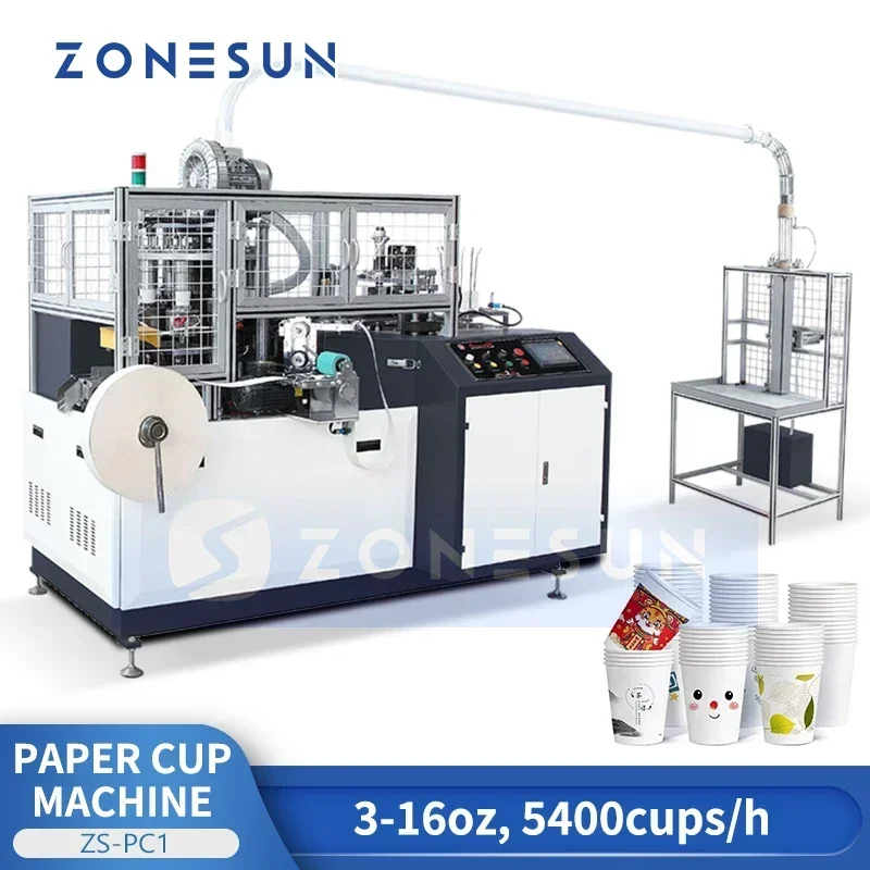 Máquina Automática de Fabricaç - Coffee Tea Equipment avaliação e preço