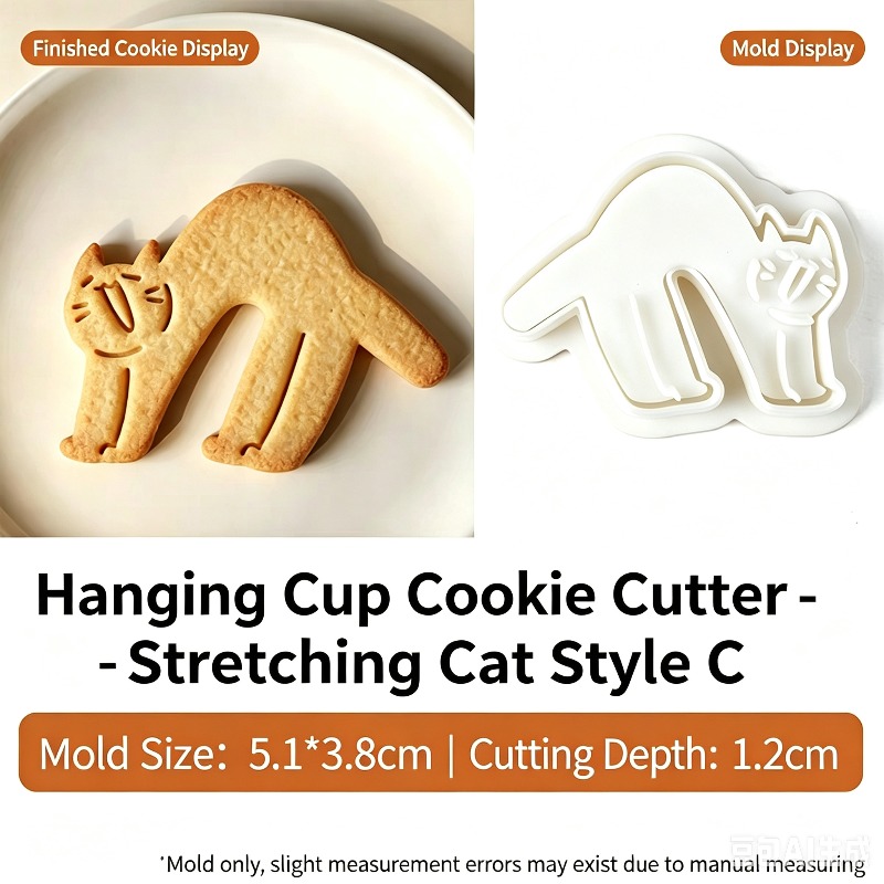 Cortador de Biscoitos de Gato  - Coffee Tea Essentials avaliação e preço