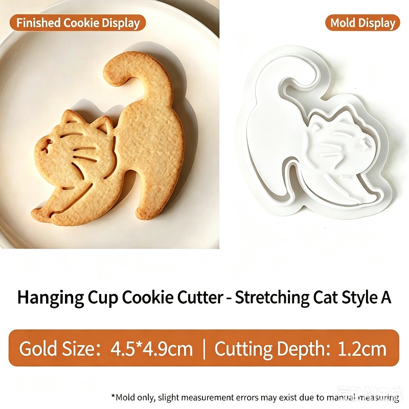 Cortador de Biscoitos de Gato  - Coffee Tea Essentials avaliação e preço